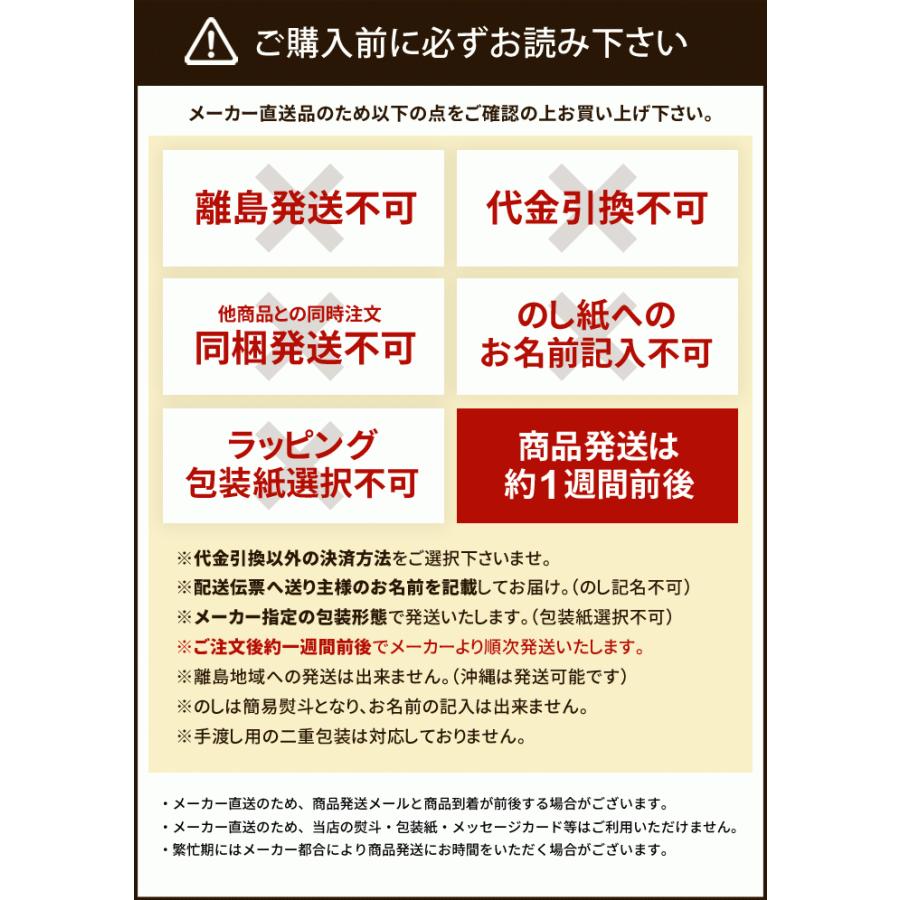 内祝い 内祝 お返し スイーツ ギフト 高級 銀座京橋 Yf Zrk レ 往復送料無料 エギュスキロール メーカー直送 ロジェ 計8個入 銀座フルーツゼリー