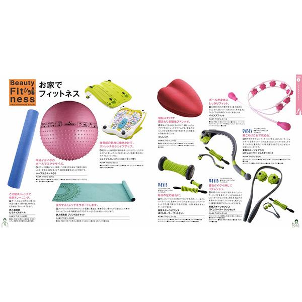 カタログギフト 誕生日 プレゼント おしゃれ 東急ハンズ 内祝い 内祝 お返し Luna ルナ 出産内祝い 出産祝い 結婚内祝い 結婚祝い 雑貨 グッズ Yy Hands Luna ジャパンギフト 通販 Yahoo ショッピング