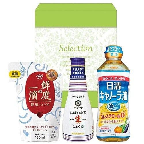 粗品 景品 引っ越し 挨拶 品物 しょうゆ 油 調味料 お歳暮 ギフト セット 詰め合わせ 詰合せ 結婚 出産 内祝い 内祝 お返し Zz Bu 15r ジャパンギフト 通販 Yahoo ショッピング