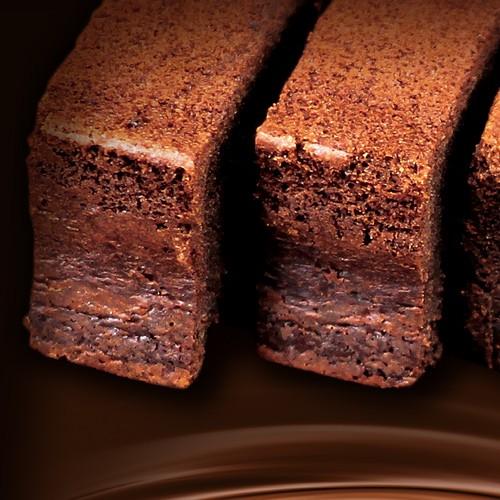 チョコレートケーキ わけあり 訳あり食品 スイーツ お菓子 送料無料 ガトーショコラ ポイント消化 クーベルショコラ 1個 フードロス 食品ロス ジャパンギフト Paypayモール店 通販 Paypayモール