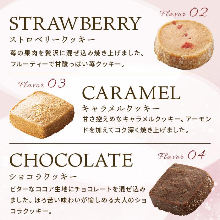 お得 お中元 父の日 22 お菓子 スイーツ ギフト 詰め合わせ 出産 内祝い 内祝 お返し プレゼント 結婚内祝い クッキー キュートセレクション 11号 おしゃれ Materialworldblog Com