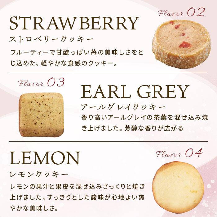 爆買 母の日 スイーツ お菓子 ギフト 2026 個包装 出産 結婚 入学 内祝い お返し 香典返し 食べ物 クッキー CS 26号 香典返し 品物 おしゃれ asno | 中島大祥堂 | 10