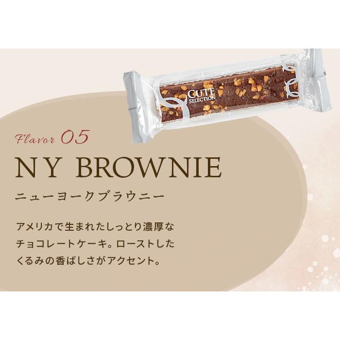 爆買 母の日 スイーツ お菓子 ギフト 2026 個包装 出産 結婚 入学 内祝い お返し 香典返し 食べ物 クッキー CS 26号 香典返し 品物 おしゃれ asno | 中島大祥堂 | 08