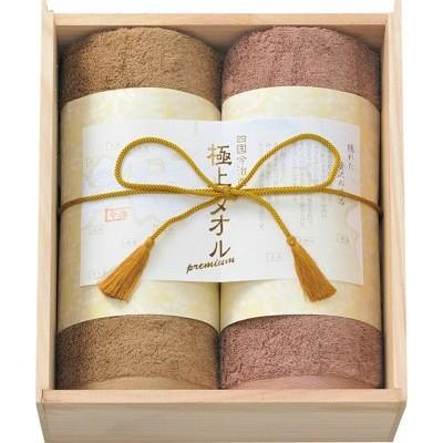 香典返し 品物 出産 結婚 内祝い 内祝 お返し 今治タオル ギフト セット 極上タオル フェイスタオル 木箱入り 結婚祝い 出産祝い 豪華 高級 おしゃれ｜japangift｜02