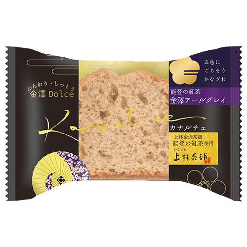 金澤兼六製菓 ふんわり しっとり ケーキ ベルギーワッフル など 50個 金澤兼六製菓 スイーツ お菓子 洋菓子 パウンドケーキ カナルチェ