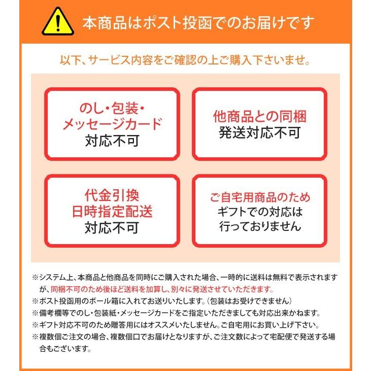 線香 贈答用 送料無料 花琳 お香 3点セット 薫寿堂 お供え (84)｜japangift｜03