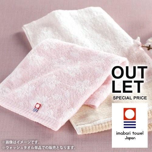 アウトレット セール Sale お買い得 お得 高級 ブランド ギガランキングｊｐ