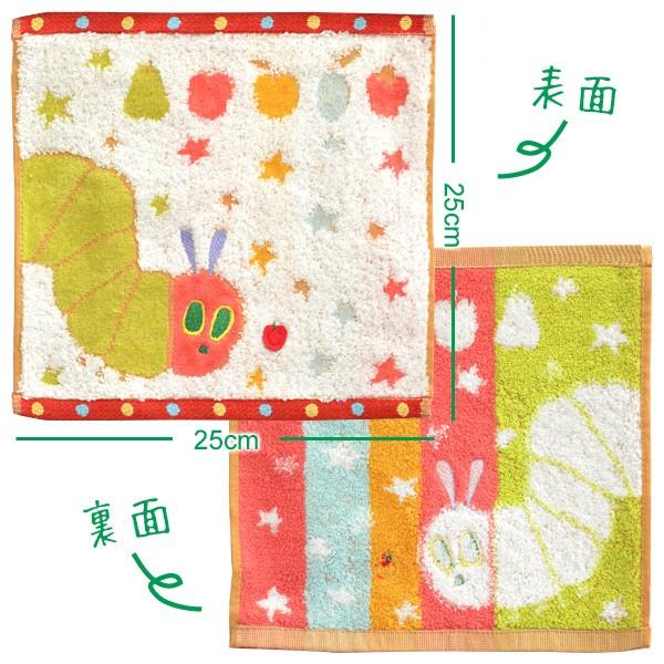 はらぺこあおむし グッズ キャラクター タオル まとめ買い 月曜日 タオルハンカチ 1枚 ハンドタオル ミニタオル Zz Monday Th ジャパンギフト 通販 Yahoo ショッピング