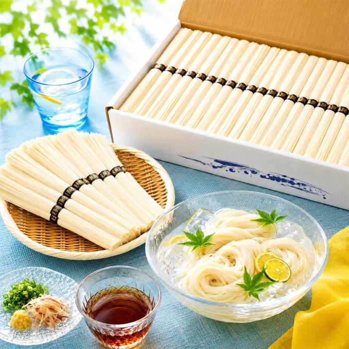 父の日 お中元 爆買 そうめん 素麺 ギフト 2026 島原そうめん 60束入
