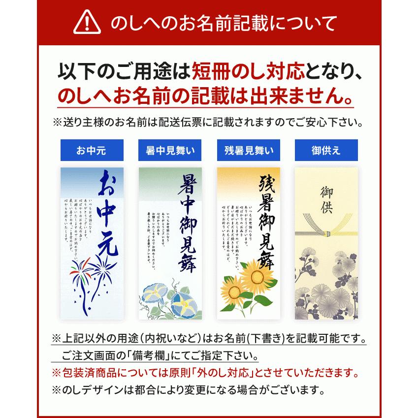 揖保の糸 そうめん 素麺 訳あり 半額 50%OFF わけあり 食品 お取り寄せ 賞味期限 揖保乃糸 ギフト 詰め合わせ 乾麺 特級 上級 計24束 AK-35 :zz-sgy-ak-35:ジャパンギフト Yahoo!ショッピング店 - 通販 - Yahoo!ショッピング 揖保の糸 そうめん 素麺 訳あり 半額 50%OFF わけあり 食品 お取り寄せ 賞味期限 揖保乃糸 ギフト 詰め合わせ 乾麺 特級 上級 計24束 AK-35 :zz-sgy-ak-35:ジャパンギフト Yahoo!ショッピング店 - 通販 - Yahoo!ショッピング
