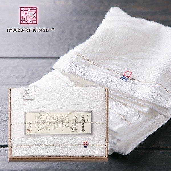 香典返し 出産 結婚 内祝い 内祝 お返し 今治タオル ギフト セット 白織タオル バスタオル 木箱入り 結婚祝い 出産祝い 豪華 高級 おしゃれ ジャパンギフト Paypayモール店 通販 Paypayモール
