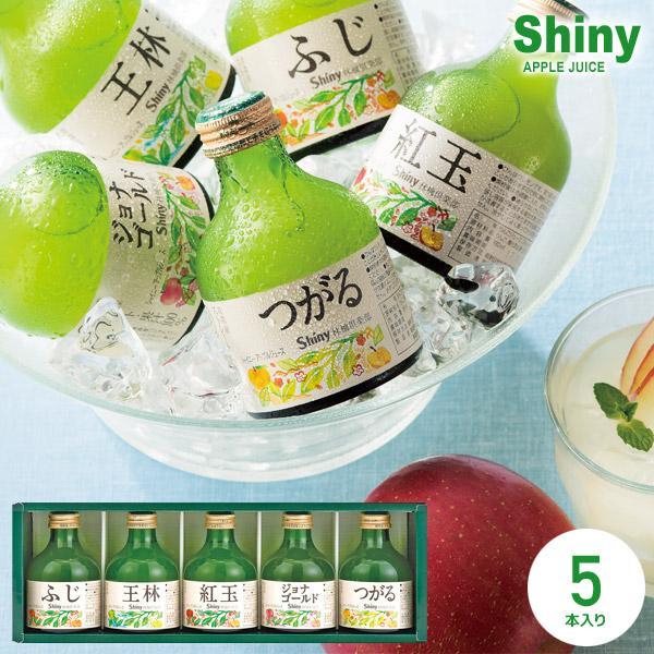 ｼｬｲﾆｰ青森林檎ｼﾞｭｰｽ 林檎倶楽部 G2143904 【人気No.1】 G2143904