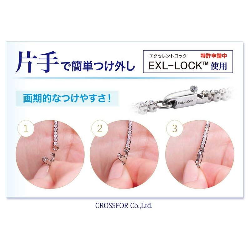 テニスブレスレットの外し方、止め方 - ブレスレット