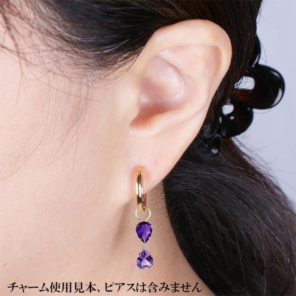 アメジスト k18 ピアス イヤリング チャーム K18 3ct アメシスト チャーム ペアシェイプ 18金（ピアス・イヤリング