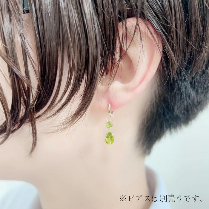 K18 2.2ct ペリドット チャーム ペアシェイプ ワンペア （ピアス