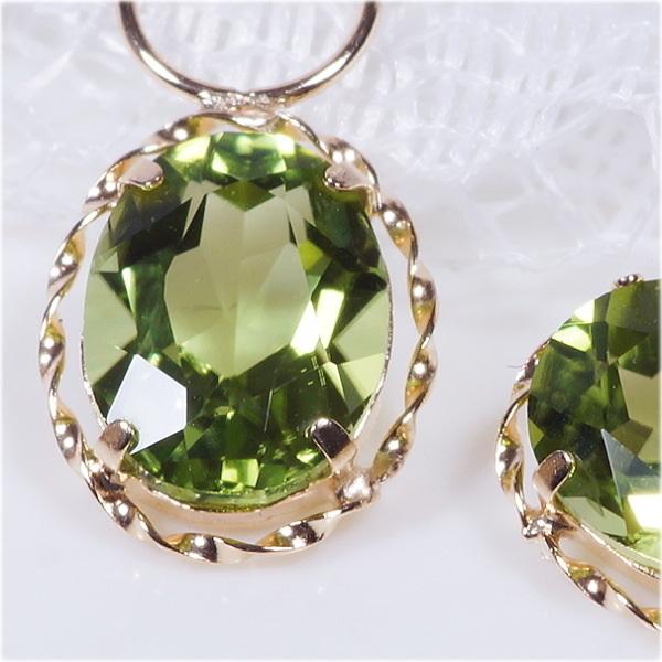 未使用】K18YG 2ctアップ ペリドット ペンダントトップ K18 2ct