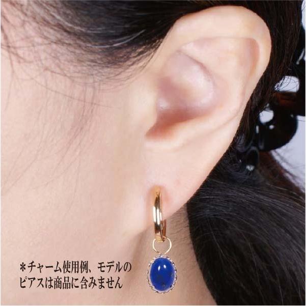 k18 ラピスラズリ チャーム k18 ラピスラズリ チャーム 【公式通販】
