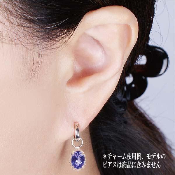 PT 2ct タンザナイトチャーム オーバルミック 2カラット ワンペア