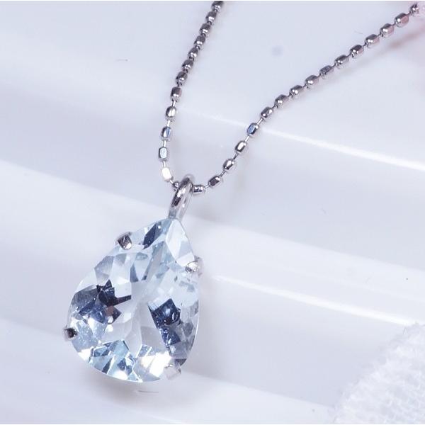 PT 0.8ct アクアマリンペンダント ペアシェイプ プラチナ 45cm