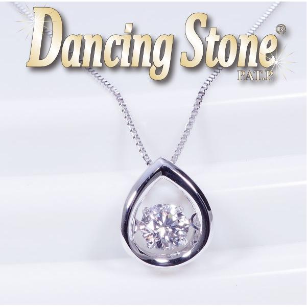 Dancing Stone ( ダンシングストーン ) ダイヤ ペンダントネックレス 