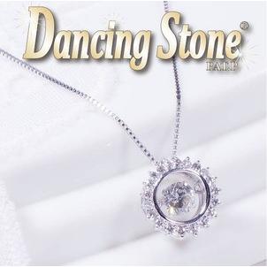 今季ブランド ギフト Dancing Stone (ダンシングストーン) 18金ホワイトゴールドダイヤダンシングペンダントネックレス ネックレス、ペンダント