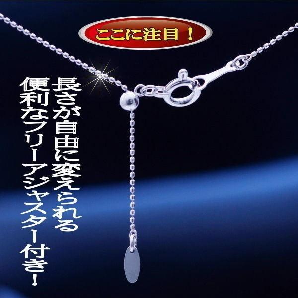 PT 1ct ロンドンブルートパーズペンダント ペアシェイプ プラチナ ダイヤ 0.1ct 45cm 11月誕生石｜japangold｜05