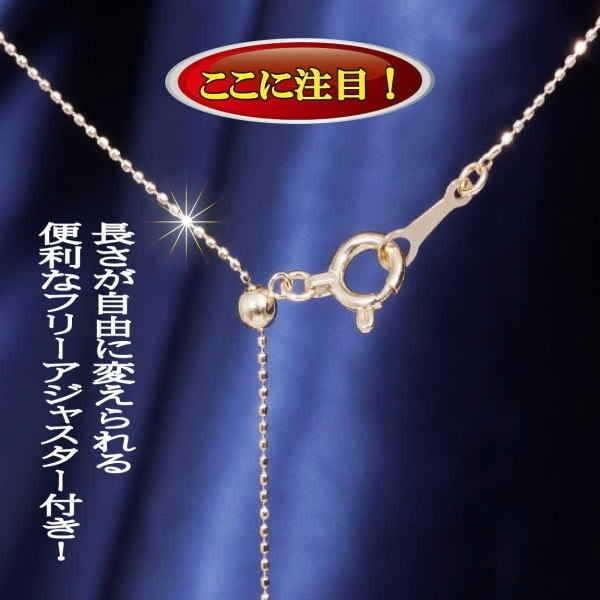 K18 1ct タンザナイトペンダント ダイヤ 0.05ct ラウンドカット 18金