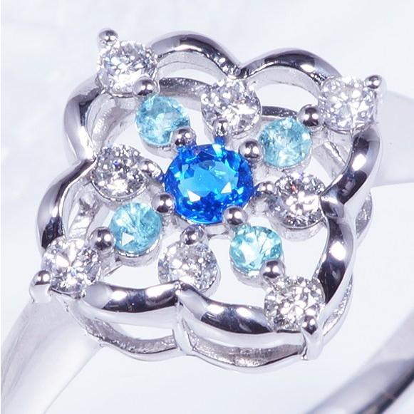 純プラチナリング アウイナイト・パライバトルマリン パライバトルマリン/アウイナイト プラチナリング(鑑別書付