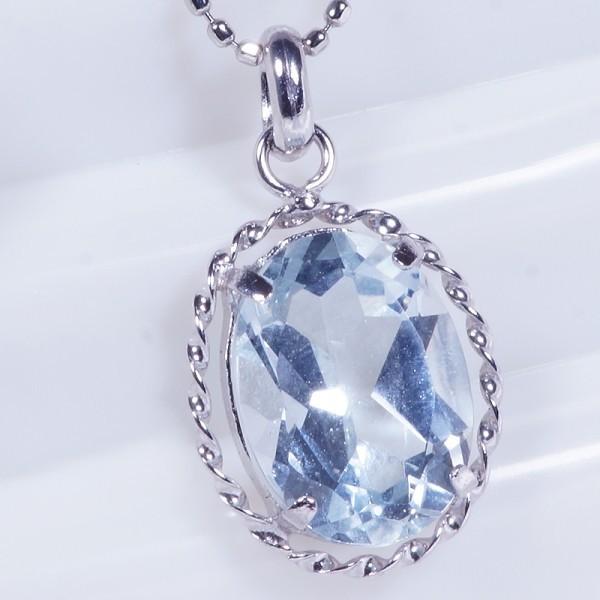 PT 1ct アクアマリンペンダント 1カラット オーバル ネックレス PT 1ct アクアマリンペンダント 1カラット オーバル ネックレス