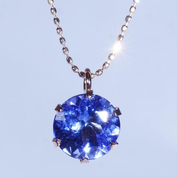 JK340★高級 タンザナイト1.04ct ダイヤ K18WG ヘッド 鑑付 専用JF190☆高級 タンザナイト1ct K18WG◻️タンザナイト3.69ct