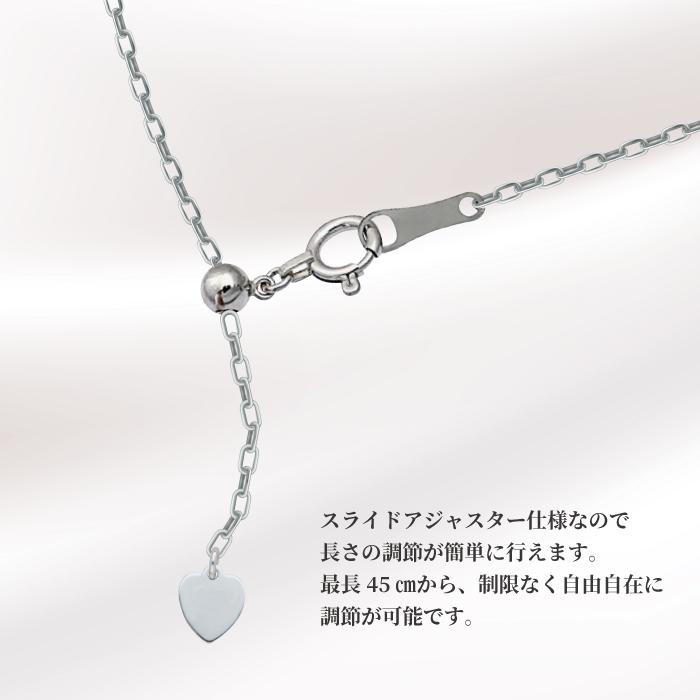 20周年記念 シナモロール SV925ペンダンネックレス : Japan Gold 