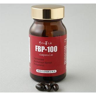 そばの芽ぐみ　FBP-100　新品未開封 発酵そばの芽「そばの芽ぐみFBP-100」 : JAPANICAREヤフー店 - 通販