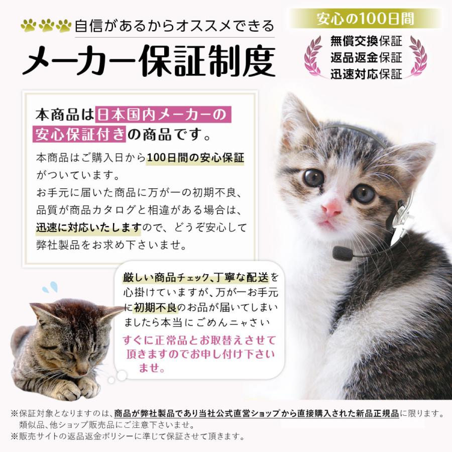 猫ヒーローズ】いつでも猫ブラッシング ペット用ブラシ 猫用 ブラシ 猫 