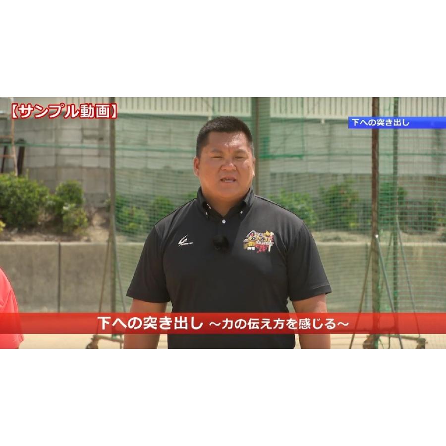ジャパンライム 「押し出す」砲丸で記録を伸ばす DVD 陸上 橋口徳治