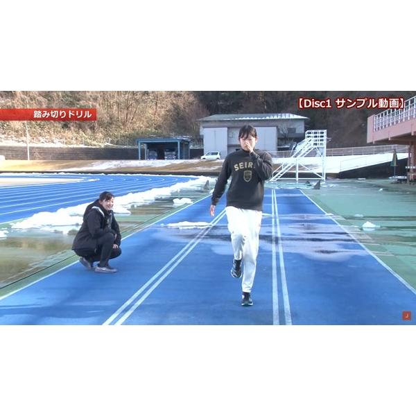 ジャパンライム 躍動する星稜高校・西野Style 陸上 西野弥希 1105-S