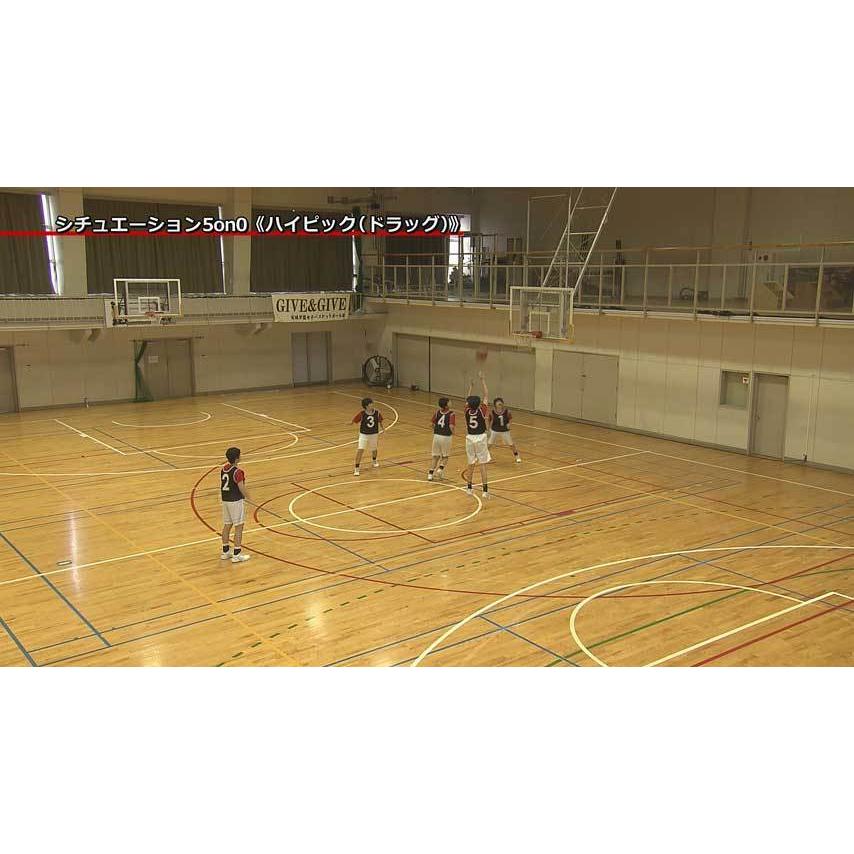 ジャパンライム バスケットボール 小さいチームが勝つためのオフェンスパターン 1116-S 全3巻｜japanlaim0418｜07
