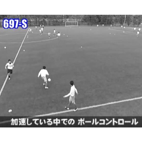 ジャパンライム 大阪桐蔭“加速するサッカー”がピッチを支配する 永野
