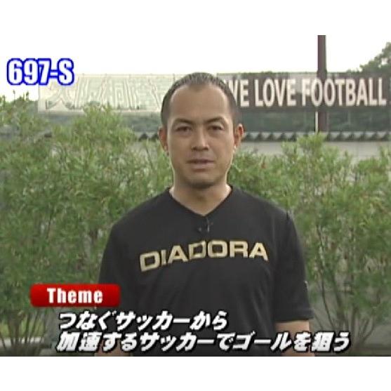 ジャパンライム 大阪桐蔭“加速するサッカー”がピッチを支配する 永野