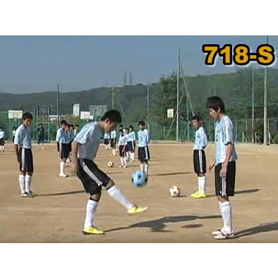 攻守を両立 駆け引きを楽しむ“対人プレー”メニュー集 サッカー 隠岐尚武 718-S 全3巻 