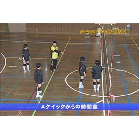 ジャパンライム 工夫で生み出す バレーボール・フォーメーション DVD