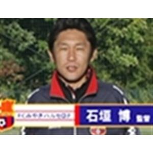 完動品 FCみやぎバルセロナ「個」の流儀 全2巻 767-S サッカー 【2216489316】(11440円)