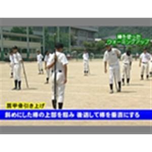 ジャパンライム 附属坂出中 選手の