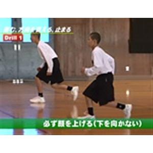 石山中学校・小林監督の「イチからのオフェンスづくり」 バスケットボール 829-S 全2巻_2