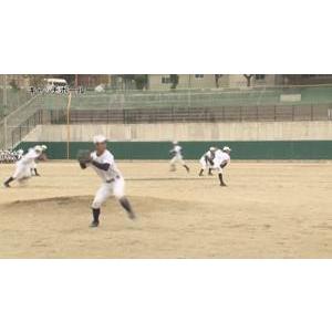 沖縄野球の真髄 ～ 1日2時間の野球力向上トレーニング ～ 【全2巻】