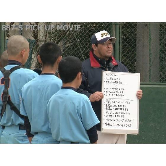 ジャパンライム Game based approach 川口市立在家中学校 酒井顕正