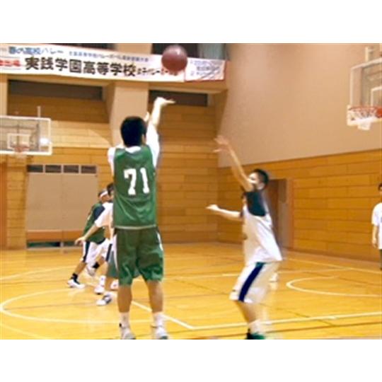 JISSEN Basketball Style 実践学園 バスケットボール 916-S 全3巻 