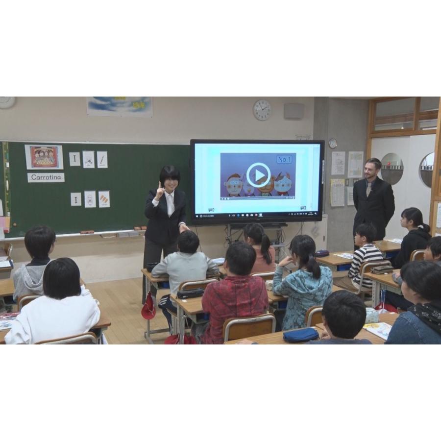 山形県川西町にみる小学校英語活動の取り組み  英語 教育 DVD E153-S 全2巻 | ジャパンライム | 01