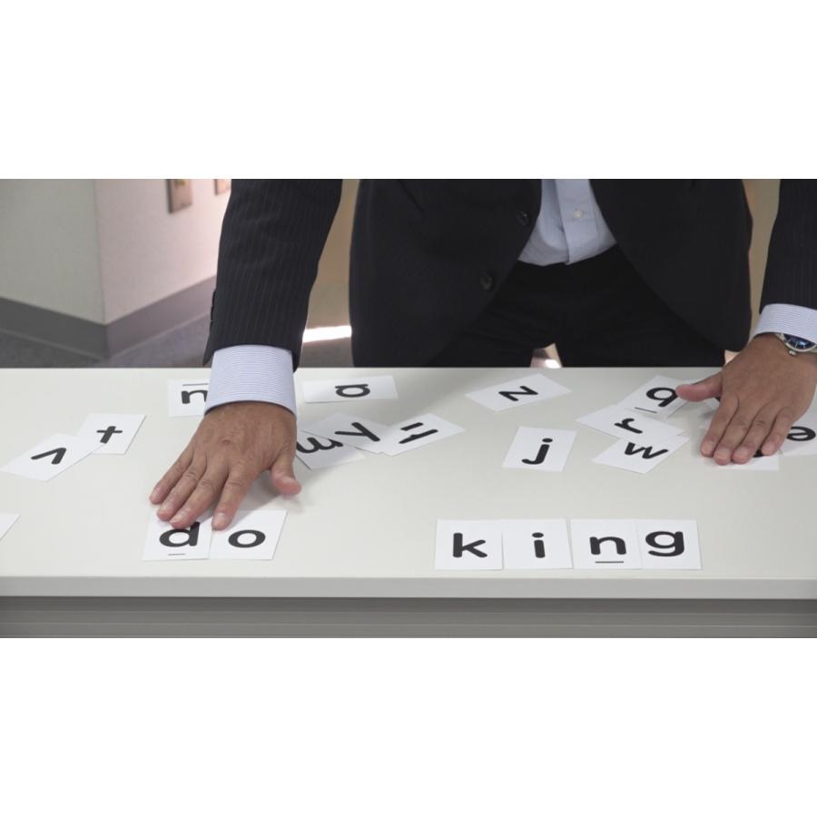 小学英語の文字指導＆読み書きシリーズ 音の認識能力って何？ 英語 教育 DVD E162-S 全2巻 | ジャパンライム | 02