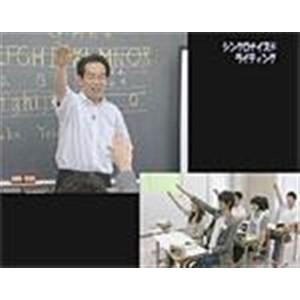 震災復興祈念 達セミフレンズからの贈り物part4 英語 授業 教育 Dvd E69 S 全6巻 Creyman Com