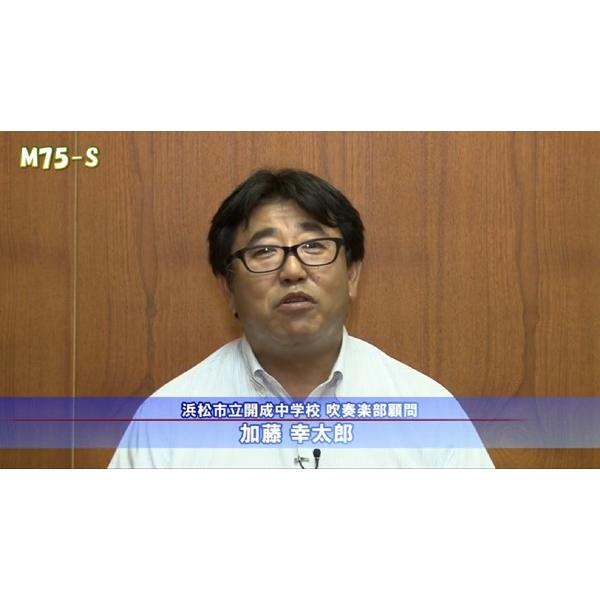 ジャパンライム 浜松開成中・加藤先生にみる生徒の心に火をつける